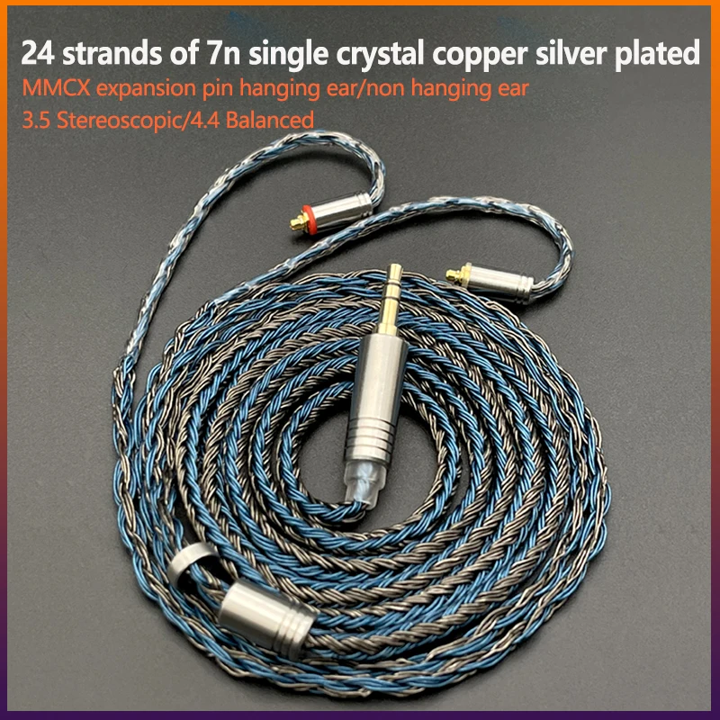 

24-жильный разъем MMCX, обновленный медный кабель для наушников 7N, балансировочный кабель 3,5 мм 4,4 мм для SE215 535 N3AP IE900