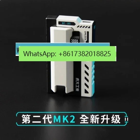 BT-20 Replaceable Mobile Power Module