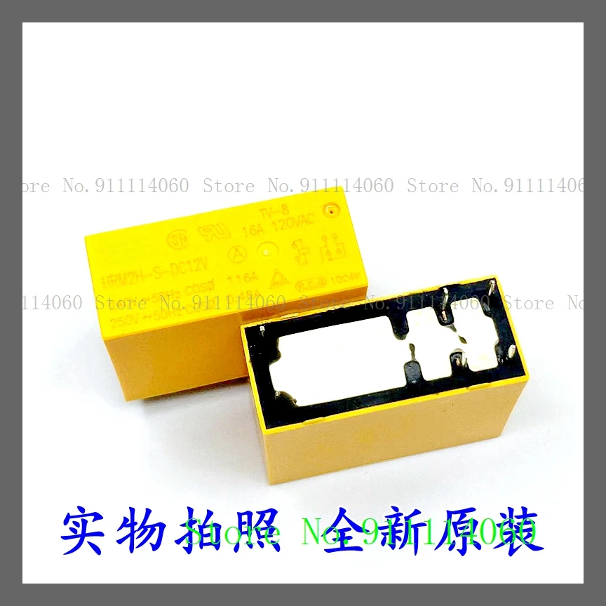 Dip-6 JQX-115F-I -12 1hs3,HRM2H-S-DC12V