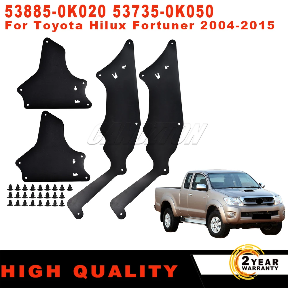 

4Pcs Front wheel shock absorber Splash Shield Fender 53885-0K020 53735-0K050 For Toyota Hilux Fortuner 2004-2015 Car Accessories