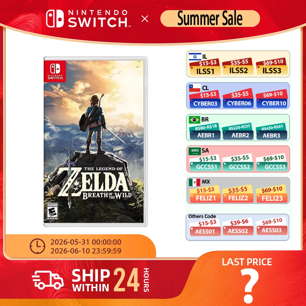 Nintendo Switch - The Legend of Zelda Breath of the Wild - игра