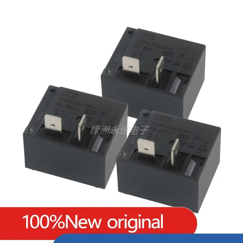 

5PCS Original New Relay CMP8-S-DC5V-A CMP8-S-DC12V-A CMP8-S-DC24V-A 30A 4PIN 5V 12V 24V Power Relay Replaceable HF2160-1A SLI