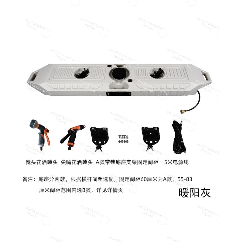 Roof Pressurized Water Tank for Cars, Outdoor Water Gun and Shower System, Ideal for Camping, SUV Modifications