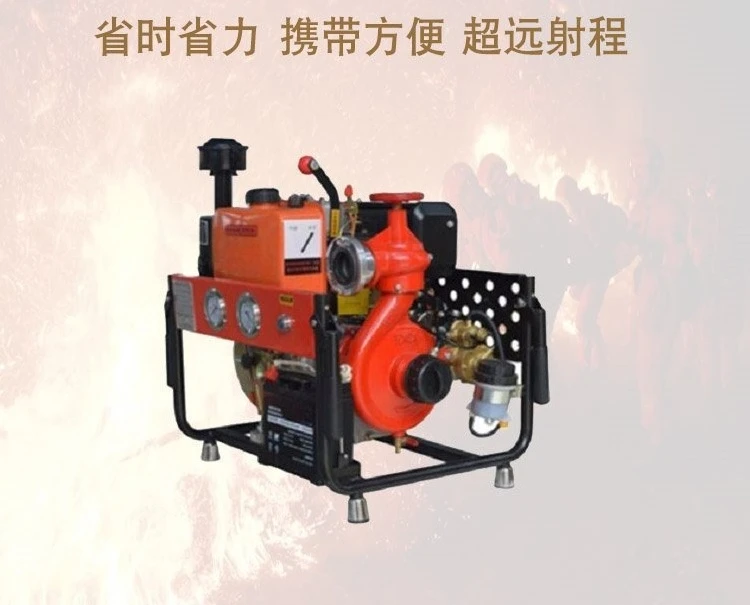 JBC5.0/8.2 hand lift motor pump set high lift emergency pump