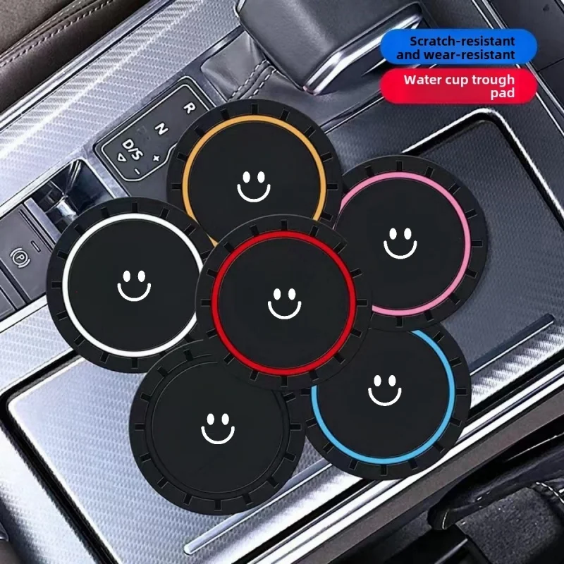 Smiley Face Design Multi-Color Silicone Non-Slip Car Cup Mat, Protects the Original Car Cup Holder, Easy to Disassemble and Clea