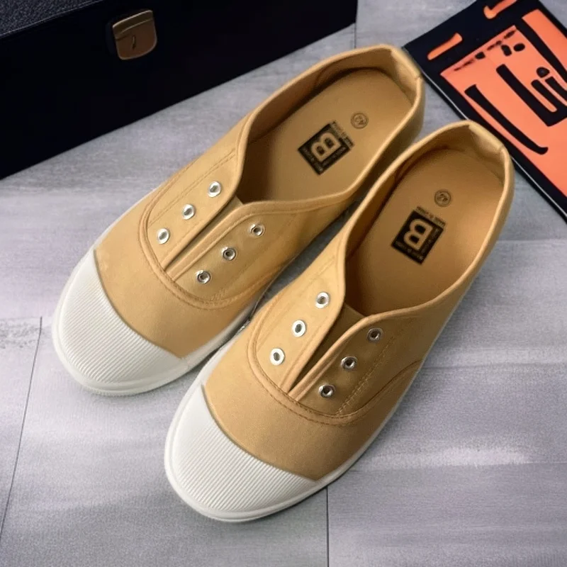 2379khaki