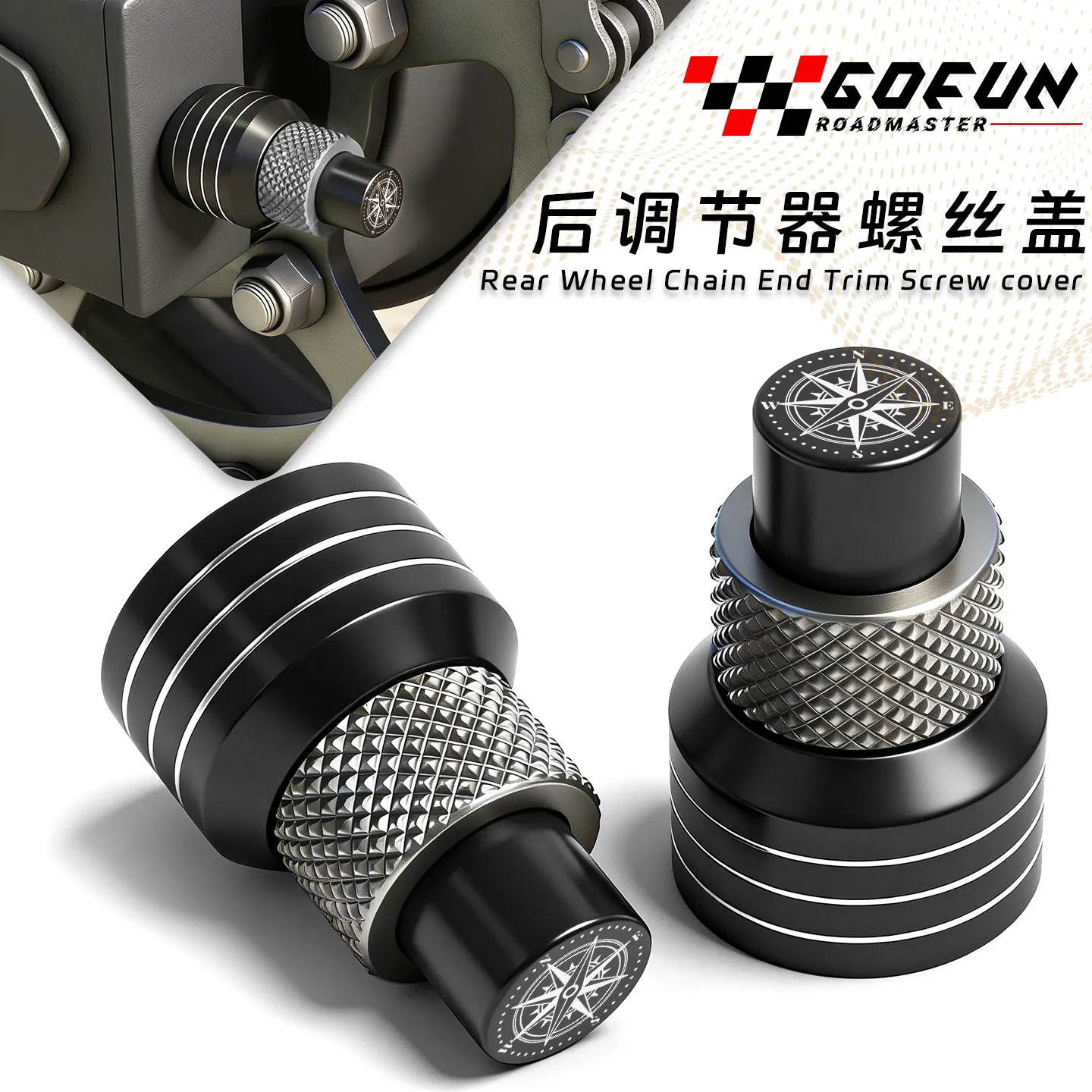 NEW For Honda NC750X NC750 X NC700 NC700S NC 750 700 X Motorcycle CNC Accessories Rear Wheel Chain End Adjuster Trim Screw Cover