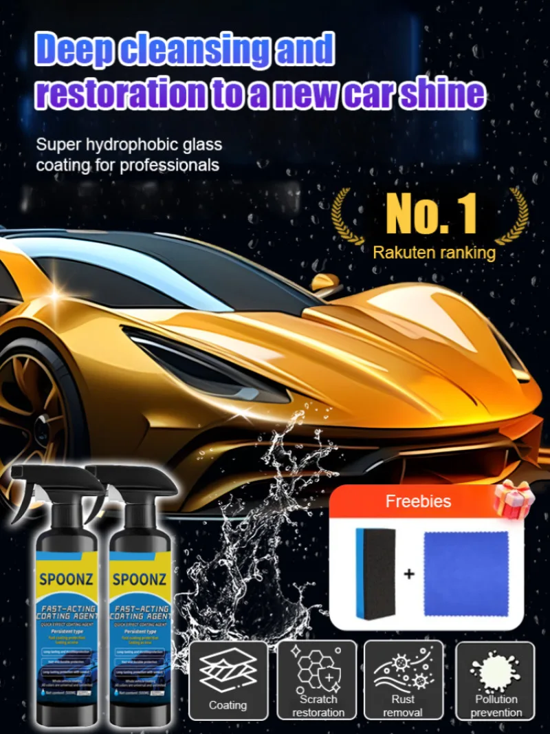 Car Nano Coating Spray Auto Polishing Maintenance Fast-acting Coating Agent with Stain Resistant Towel Sponge Set Enhance Bright