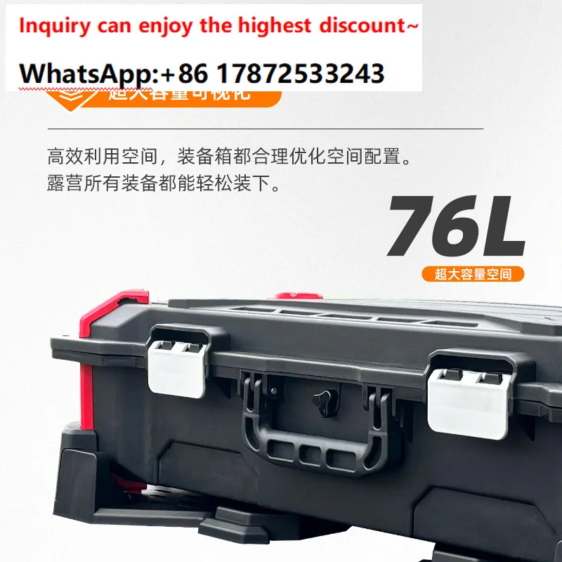 Suitable for tank equation, leopard roof, luggage compartment, explosion-proof box, off-road vehicle, pickup truck