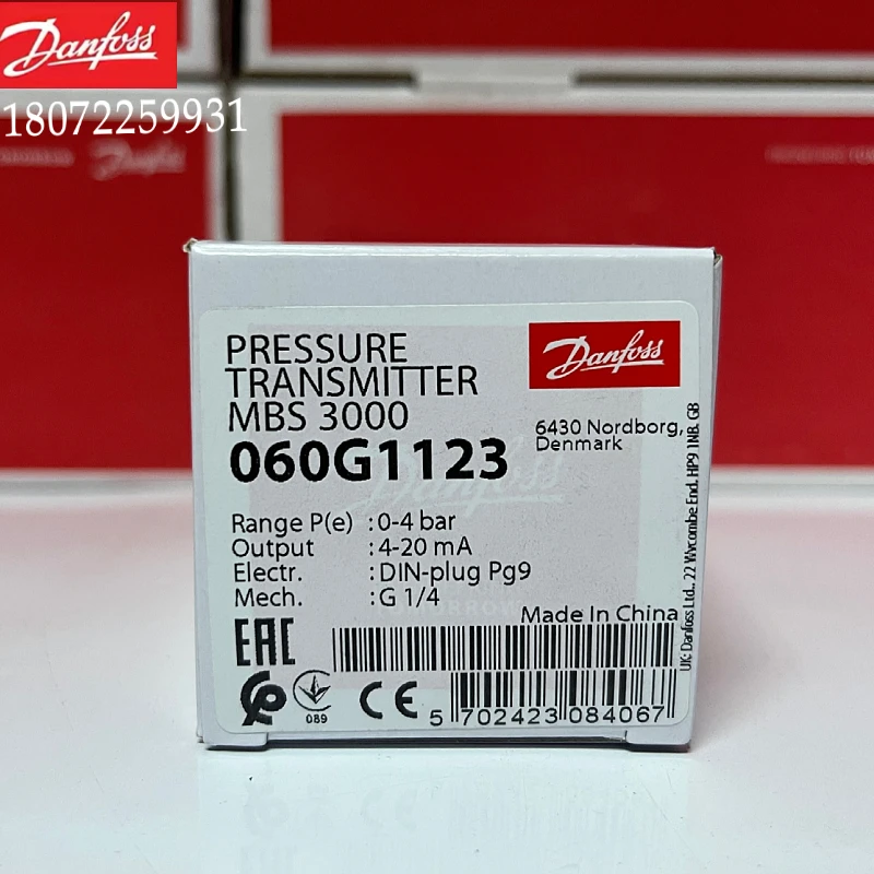 Датчик давления Danfoss MBS 3000-1611-A1AB04-0 060G1123 Оригинальный DANFOSS