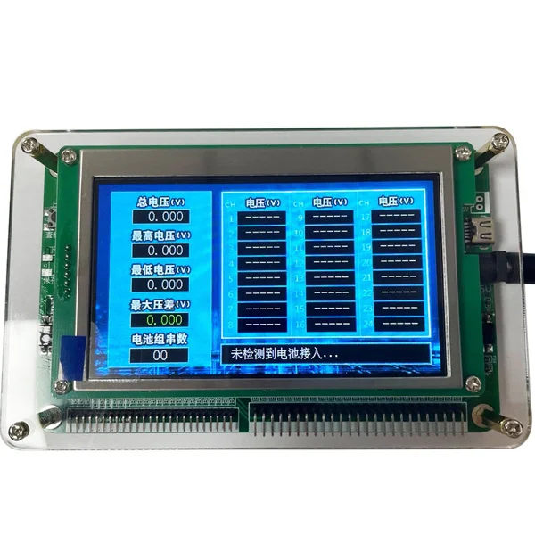 active balancer Voltage tester display 1-24s for lipo/lifepo4/LTO show the balance condition in real-time