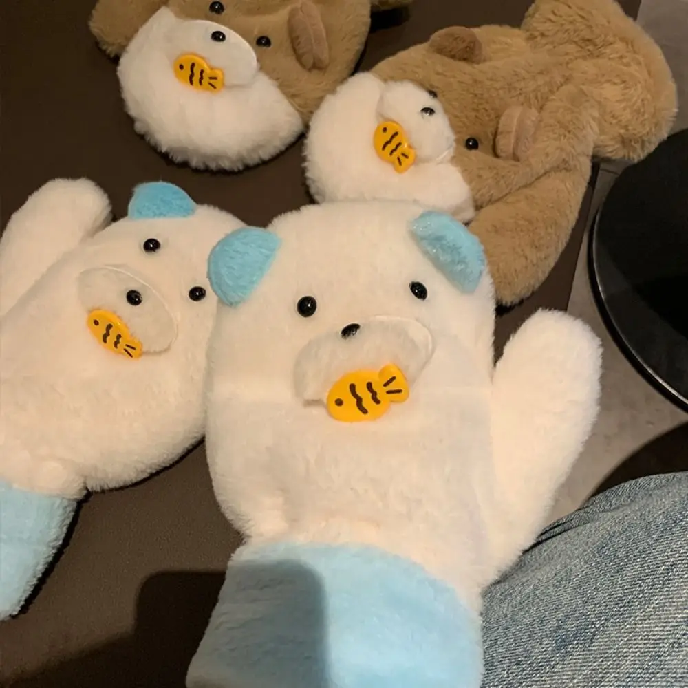 

Finger Gloves Bear Earmuff Scarf Eat Fish Hanging Rope Winter Plush Earflap Thickened Windproof Plush Scarf Glove Set Girls