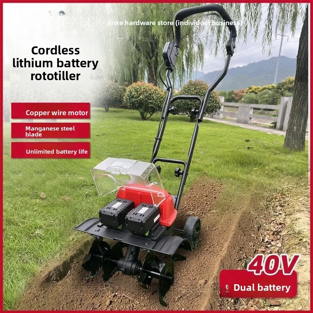 

Durable Electric Small Micro Tiller Soil Loosening Machine Translation Soil Machine Orchard Vegetable Field Household