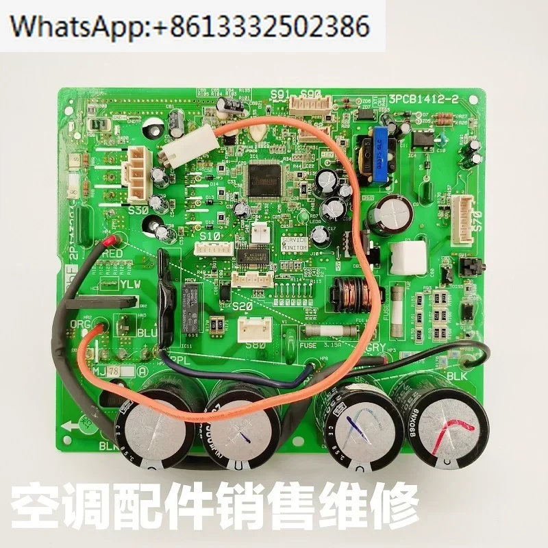 

Air conditioning accessories RXD25DV2C variable frequency circuit board 3PCB1412-2-8 motherboard computer version