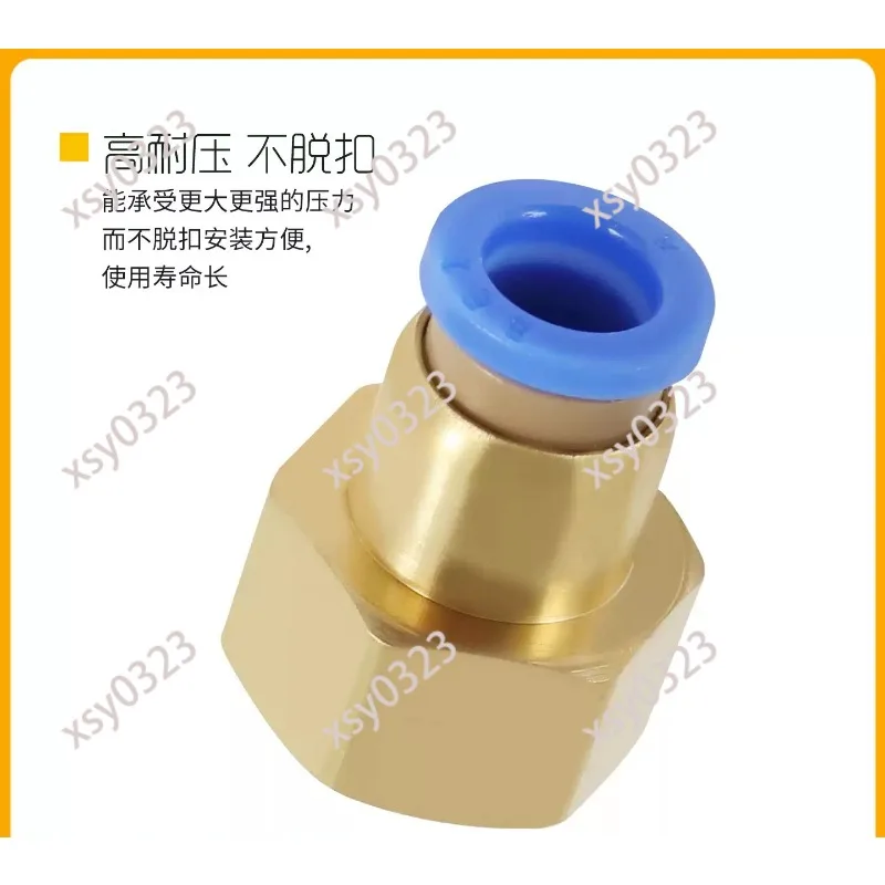 Picture 3: 30pcs  Pneumatic Quick Connector 4-6mm Hose  Female Thread Brass Fitting