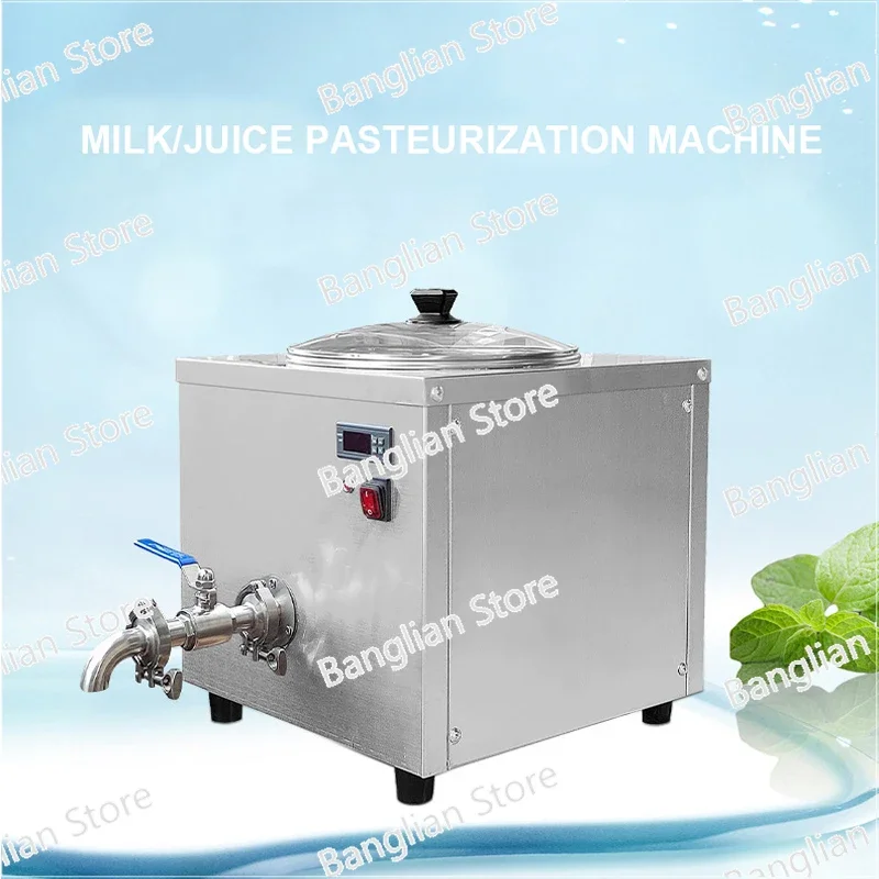 220V/110V High Temperature Pasteurization Machine/fully Automatic Milk Ice Cream Pasteurization Sterilizer 14L Large Capacity