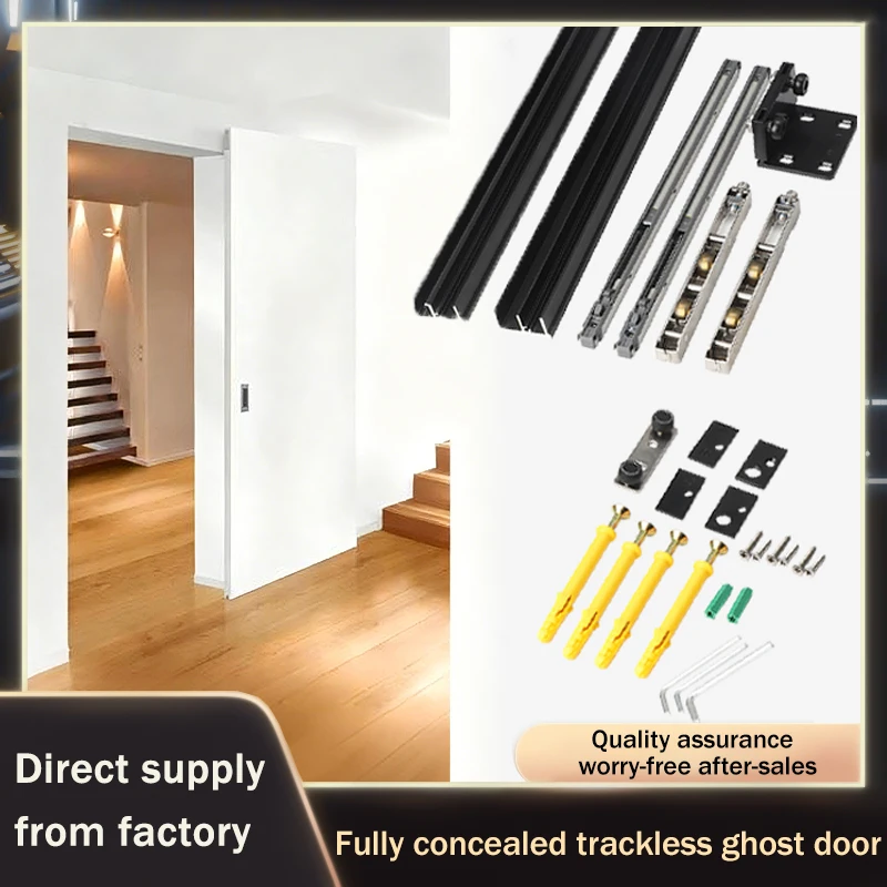 

Summit Ghost Door Invisible Trackless Sliding Hardware Double Bidirectional Buffering For Wood Aluminum Frame Doors Bathroom