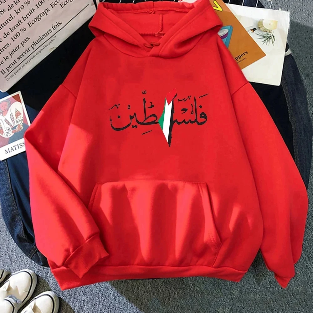 Palestine Graphic Hoodies Comfortable Pullovers y2k Hoody Spring Autumn Men/women Hoodies Harajuku Vintage Street Sweatshirts