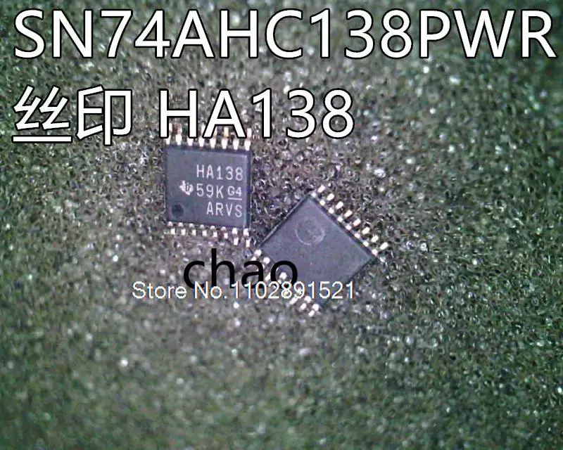 SN74AHC138PWR :HA138 TSSOP-16, 10pcs por lote