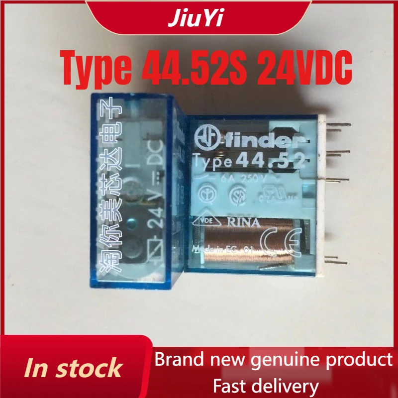 New 1pcs/lot Type 44.52S 24VDC 8pins Dual group relay