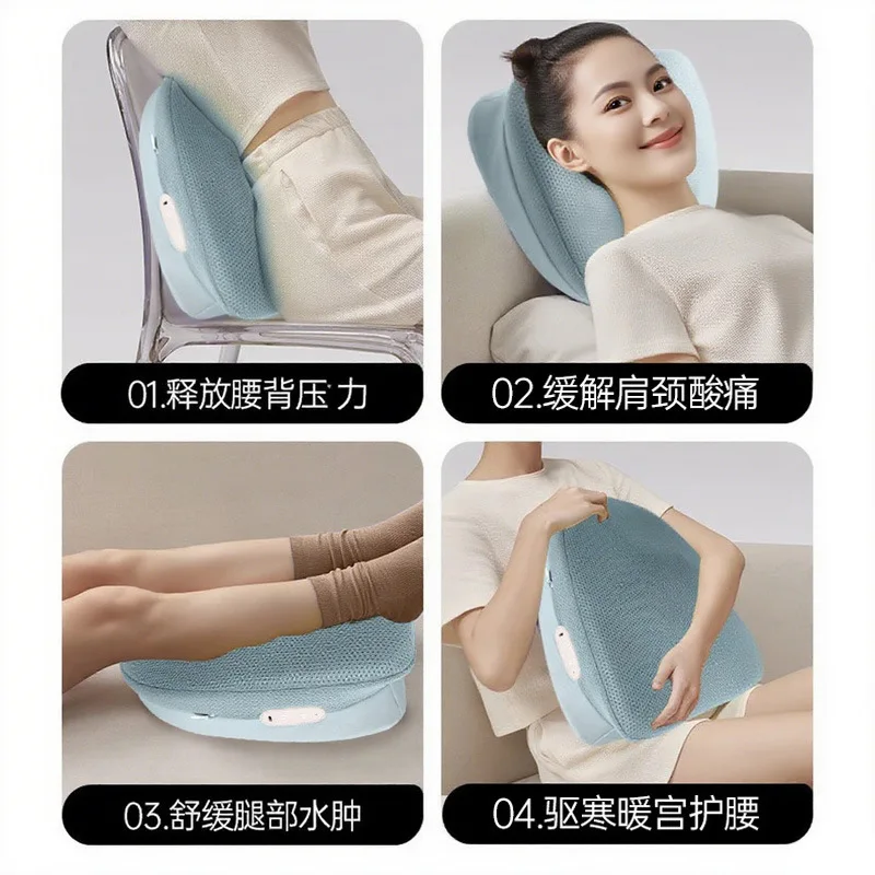 Electric Massage Pillow Customized Car Seat Cushion Intelligent Massage Waist Support Pregnant Women Waist Massager