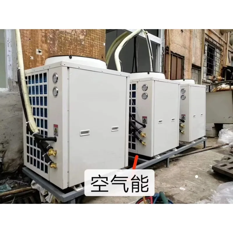 Energy Saving Equipment Pond Water Heater Heating Pump