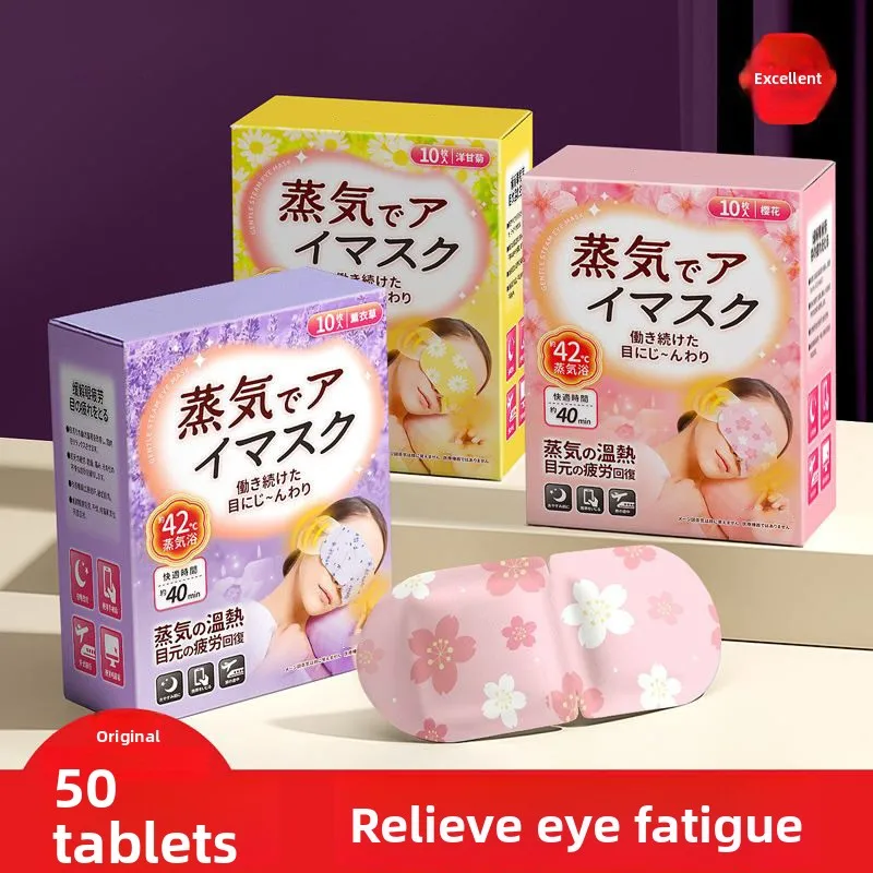 Thumbnail 3 - #39 Ranked Sleeping Aids Picks in 2026