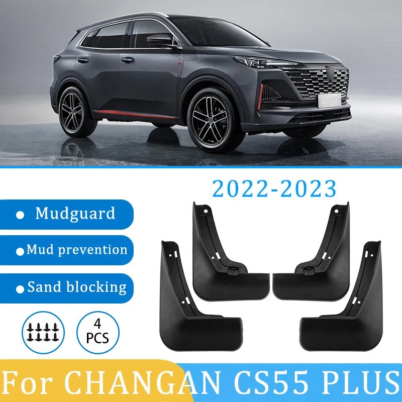 

For Changan second-generation CS55 PLUS 2022-2023 Automotive Waterproof Prevent Mud Splashing Mud Flaps 4pcs Accessories