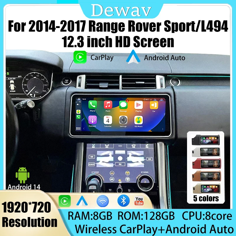 12.3inch Android14 for 2014-2017 Range Rover Sport L494 CarPlay Radio Auto Retains the Original Feature Menu Bosch Harman System