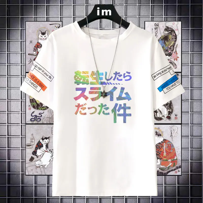 

That Time I Got Reincarnated As A Slime Men And Women Short Sleeve T-Shirt Anime Peripheral Two-Dimensional Summer Top