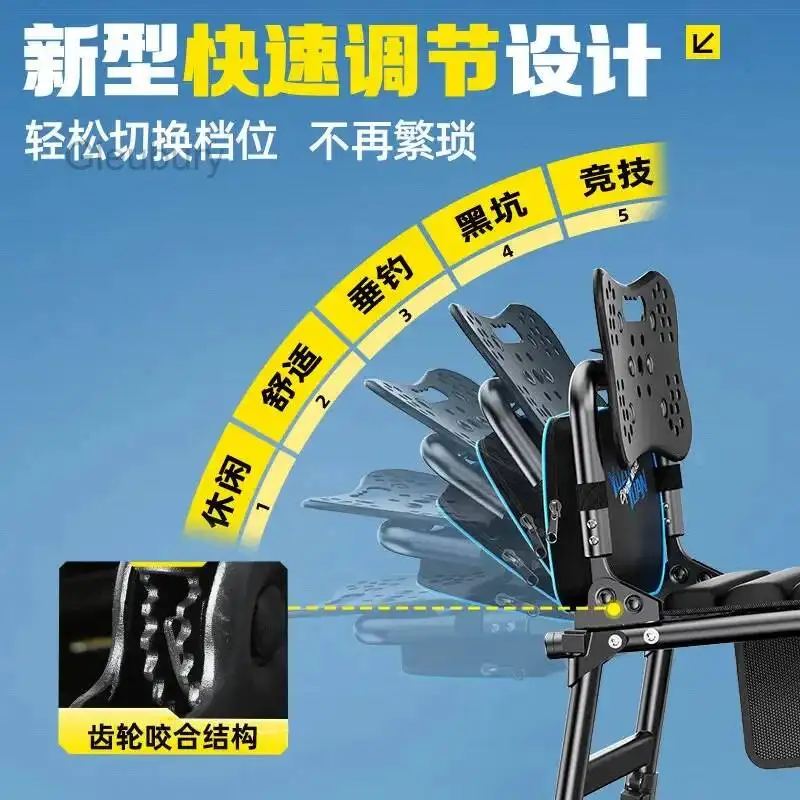 Beach Adjustable-leg Multi-functional Chairs All-terrain New Beach Chairs Model Outdoor Furniture Cadeiras De Praia ZYSTY
