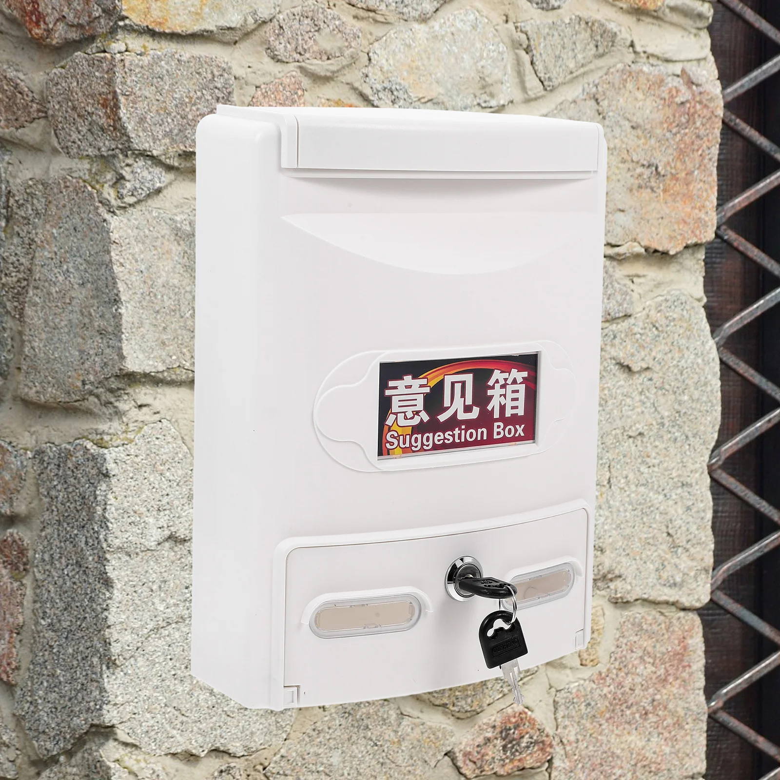 

Waterproof Suggestion Box with Lock ABS Plastic Wall Mounted Donation Box for Office School Classroom Outdoor Use