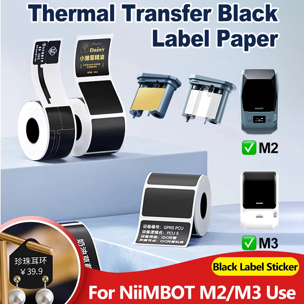 For Niimbot M2/M3 Thermal Transfer Label Black Paper Sticker, White & Golden Ribbon for Aroma, Oil, Perfume, Baking Label Sticky