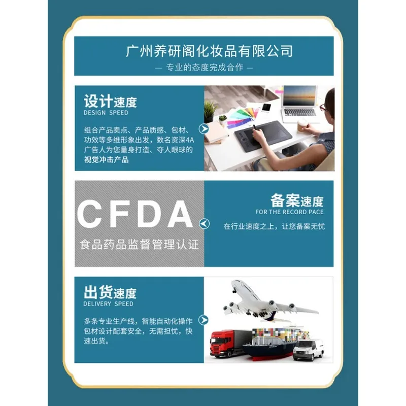 2025 جديد شعبي حمض اللاكتيك كريم وجه ترطيب المسام حساسة إزالة الرؤوس السوداء كريم وجه مرطب العناية بالوجه