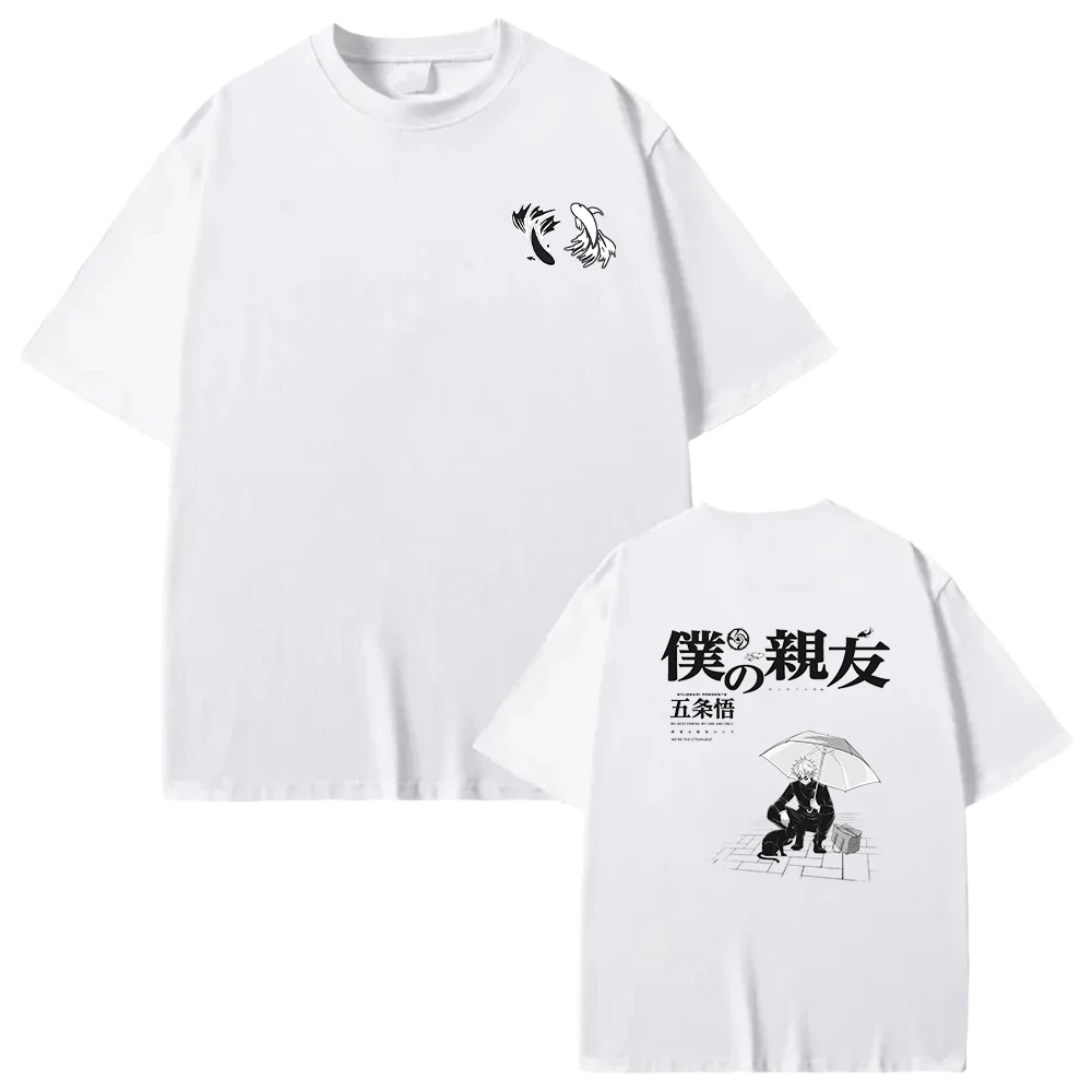 Jujutsu Kaisen Satoru Gojo Graphic Printed T Shirt Men Women Aesthetic Prevalent Tops Summer Oversize Comfortable Streetwear