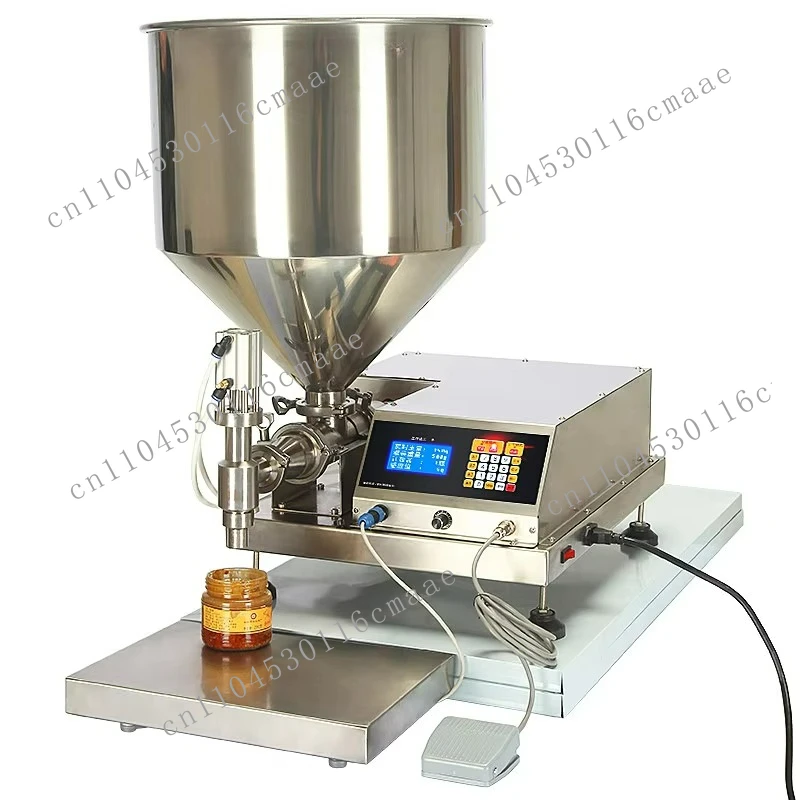 Suitable for automatic production line sauce cream ointment jar paste paint jam bottle high viscosity plastic filling machine