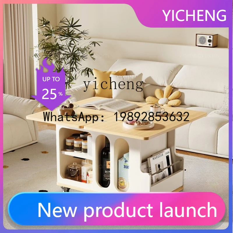 

X4 Foldable Mobile Coffee Table Living Room Home Sofa Side Cabinet Side Table Small Trolley