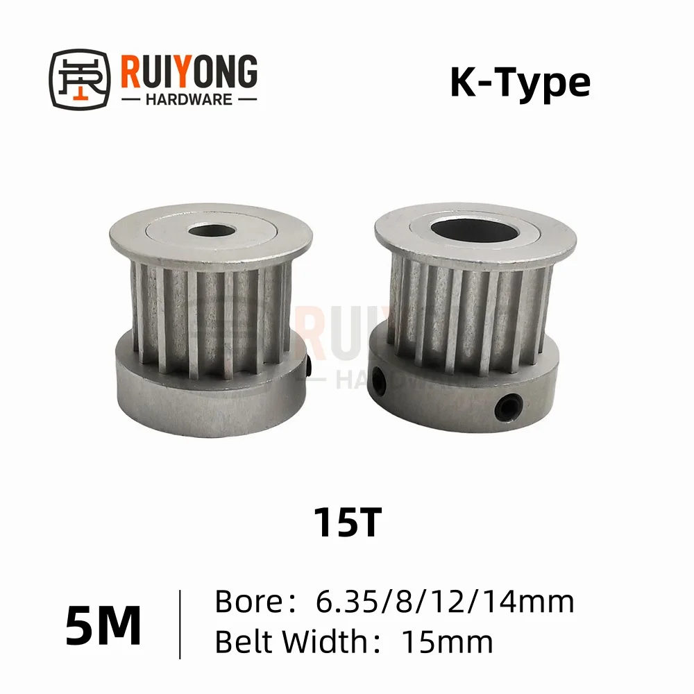 HTD5M  15T  Timing Pulley K-Type Bore 6.35/8/12/14mm  Belt Width 15mm