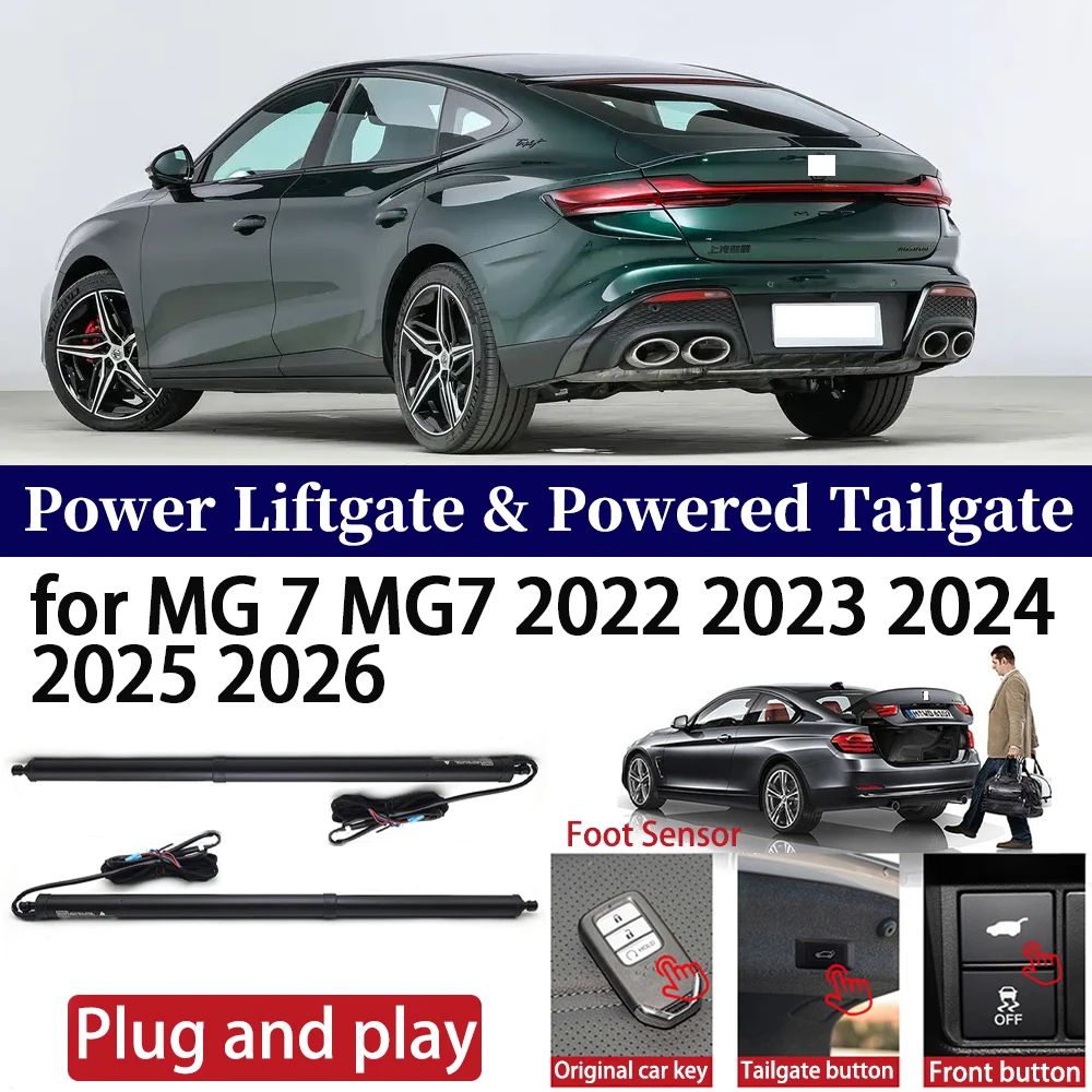ZhuCamX لـ MG 7 MG7 2022 2023 2024 2025 2026 سيارة OEM Power Liftgate أوتوماتيكي بنقرة واحدة تعمل بالطاقة الباب الخلفي تبختر التوصيل والشاحب #1