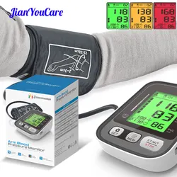 JianYouCare Digital LCD Arm Blood Pressure Monitor Heart Beat Meter Machine Large Cuff Medical Portable Tonometer BP Tensiometer