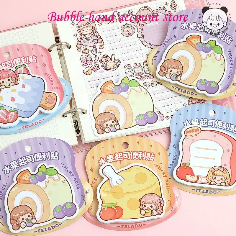 Telado Fruit Cheese Convenience Sticker Cute Student Stationery Key Label Tearable Handbag Memo Stickable