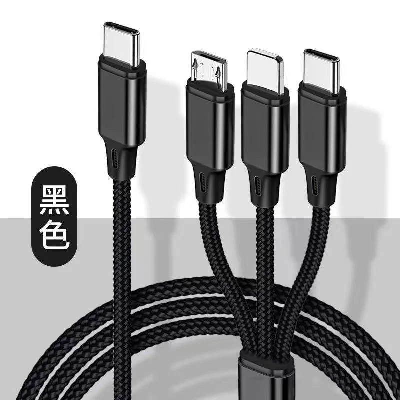 BR  Car-mounted 3-in-1 data cabletypec Three-in-one multifunctional fast charger