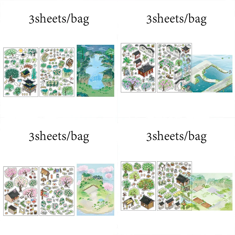 Mr Paper 2.5D Scenography Stickers My Cottage 4th Bullet Mini Scene Series Stickers DIY Miniatures Scene Stickers 12Pcs in