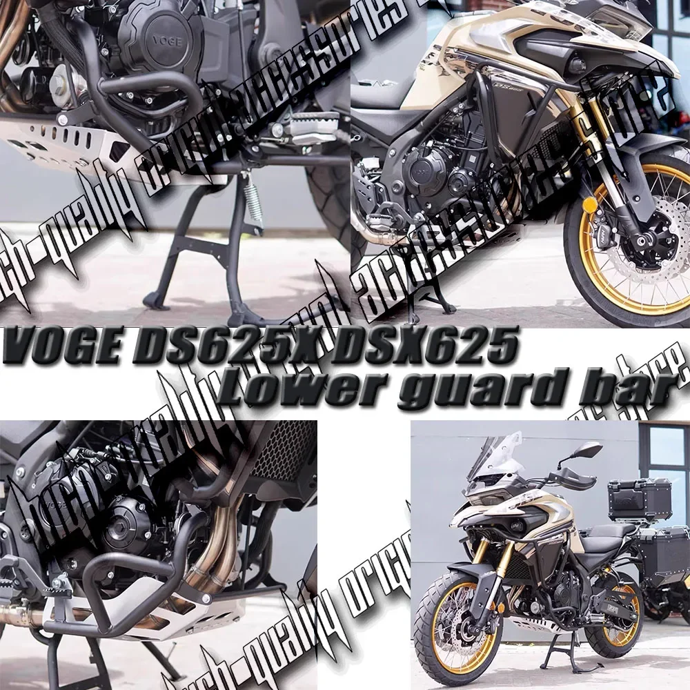 

For VOGE DS625X DSX625 625DSX DS625 X DS X 625 DSX Bumper modification bumper anti fall and anti-collision Lower guard bar