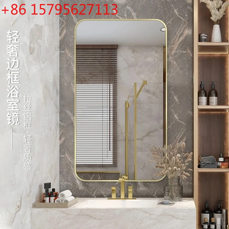 

Настенное простое прямоугольное зеркало для ванной комнаты, настенный туалет, подвесной туалет, туалетный столик