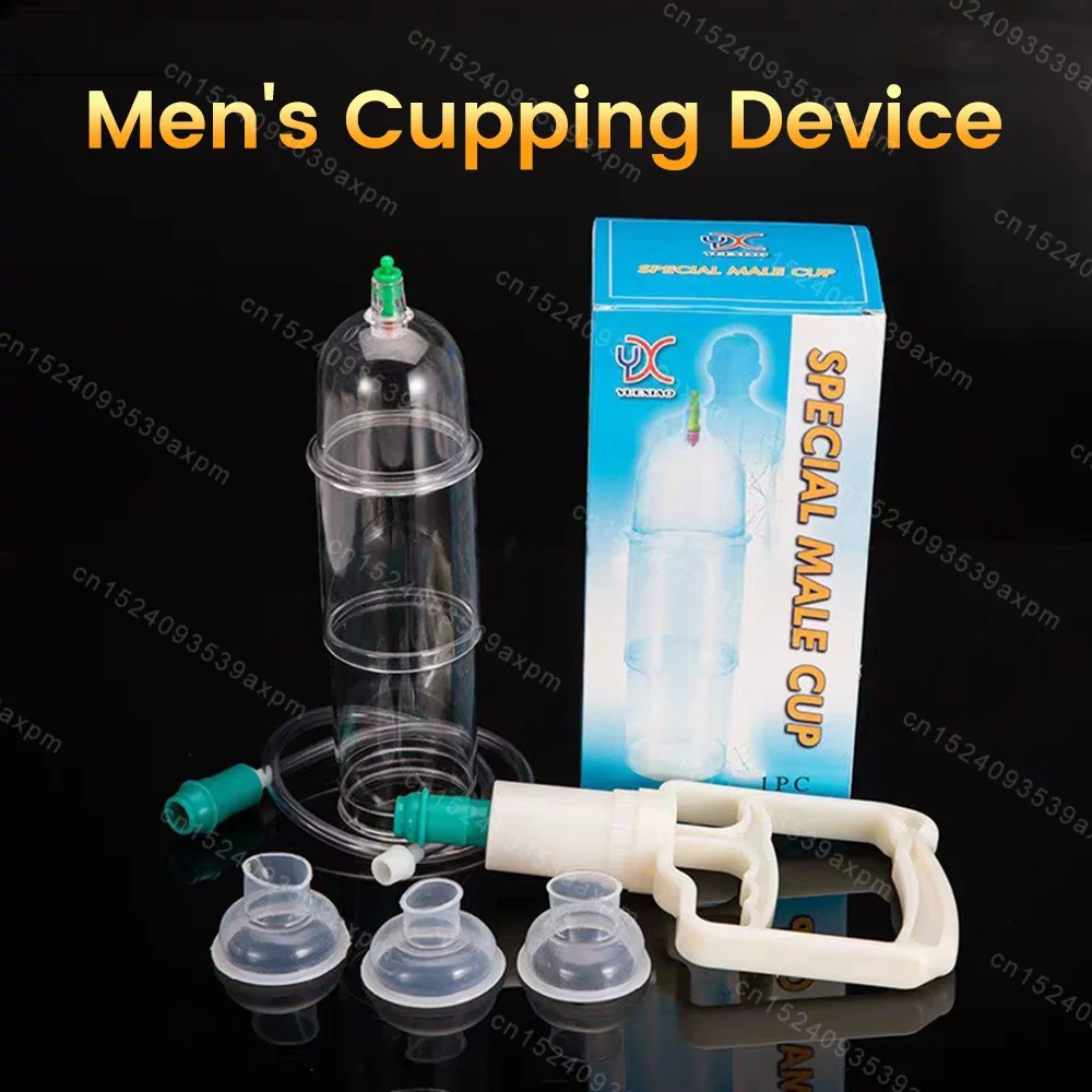 Men Vacuum Cupping Sets with Pumping Gun Suction Cups Enlargement Pump Extender Men Exercises Pump Trainer