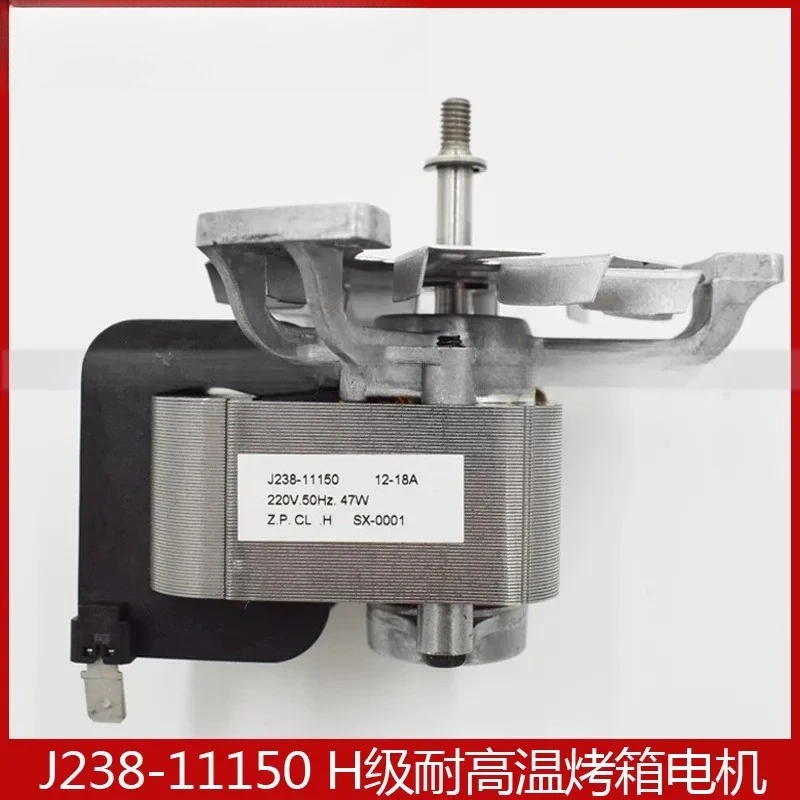 For J238-11150 H-Class High Temp Resistant Fan Motor For Drying Oven Incubator Thermal Insulation Dining Car Laboratory