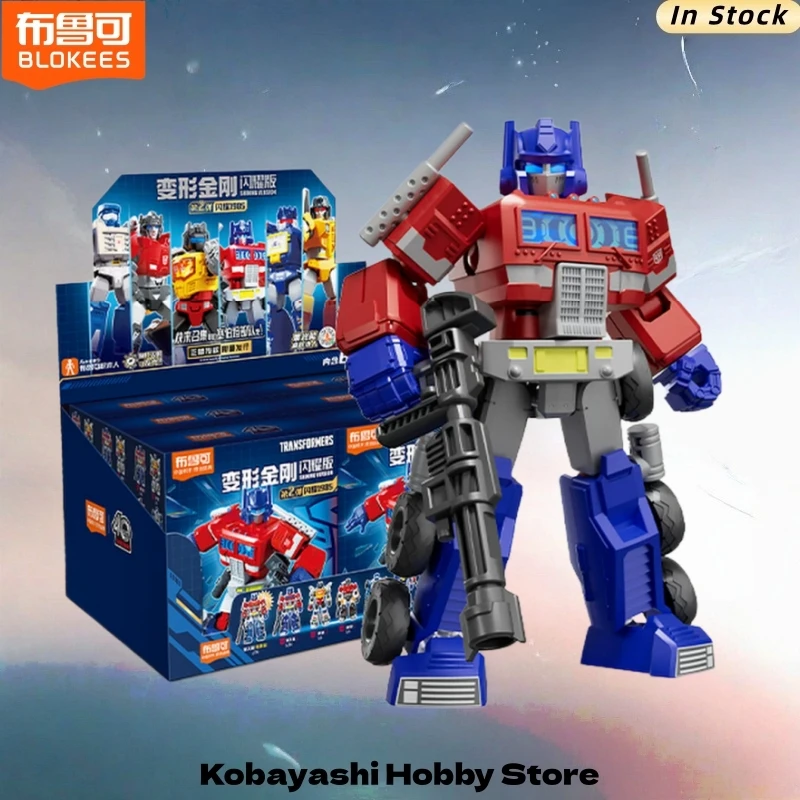 Blokees Transformers Shining Version Vol.02 Shining 1985 Model Kit Brand New in Stock