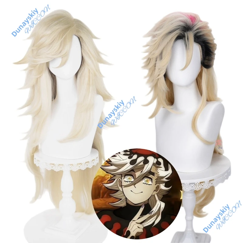 

Douma Character Cosplay Wig Fluffy Flipped Long Haired Design Premium Synthetic Hair Wig Halloween Party Cosplay Props