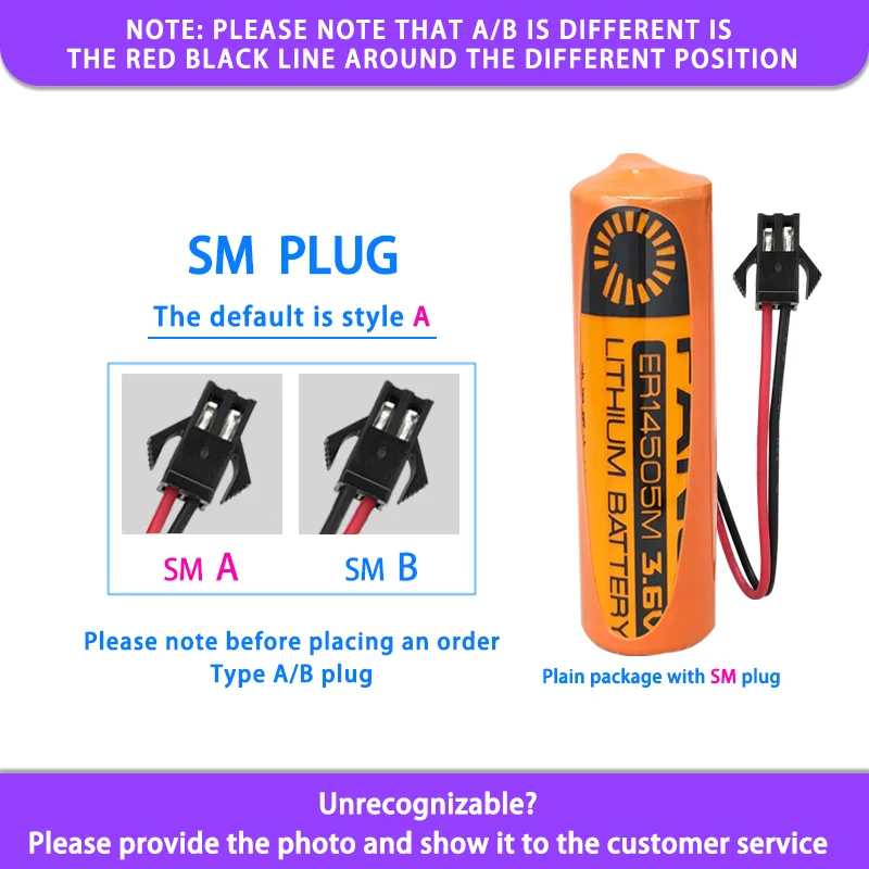 

FANSO ER14505M Add SM Plug Disposable Lithium Battery 3.6V Original PLC Flowmeter Intelligent Electric Water Meter Patrol Device